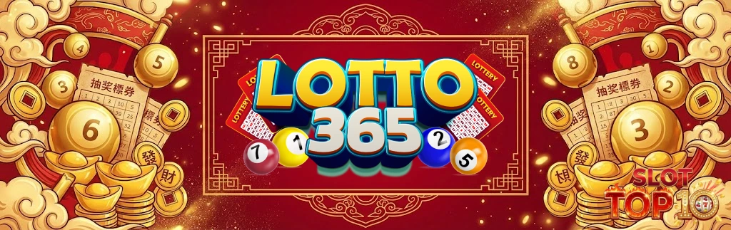 lotto365